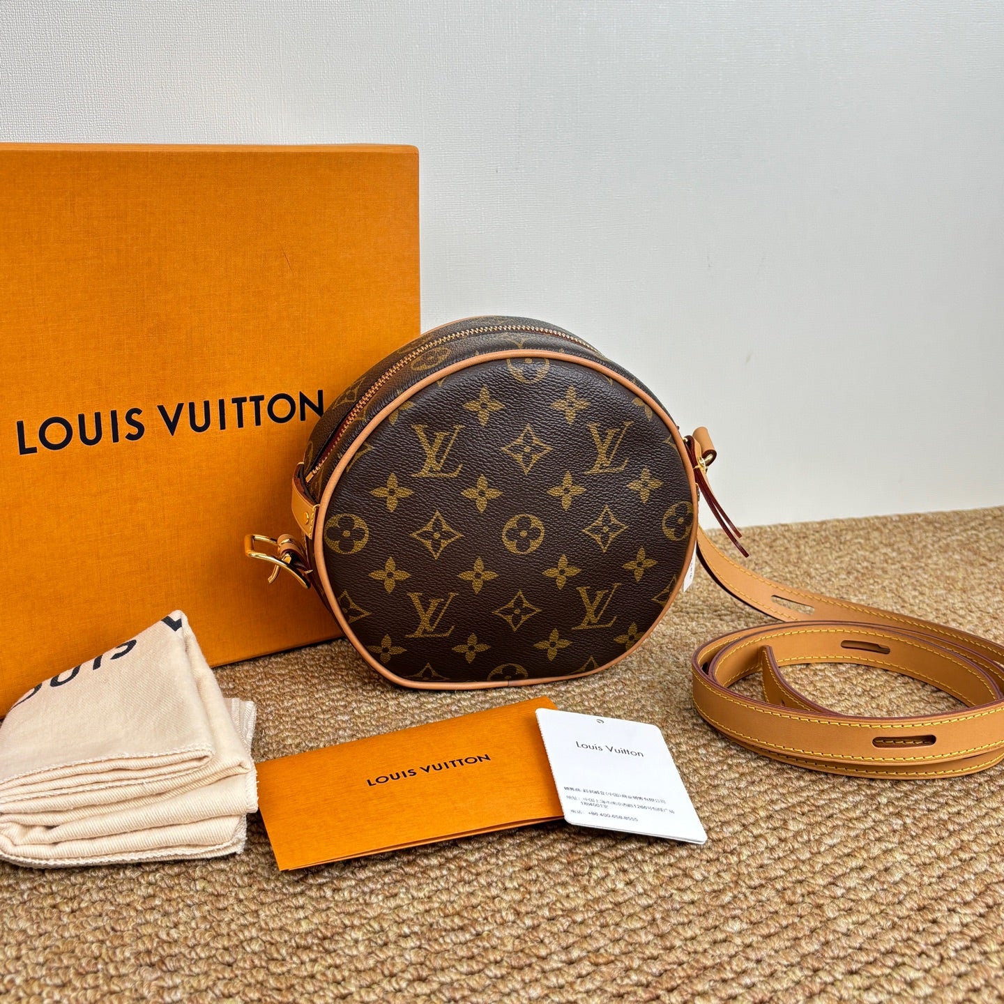 Louis Vuitton Boîte Chapeau Souple Bag in Monogram Canvas M45578