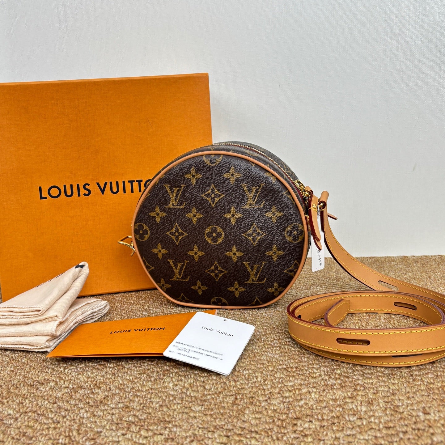 Louis Vuitton Boîte Chapeau Souple Bag in Monogram Canvas M45578