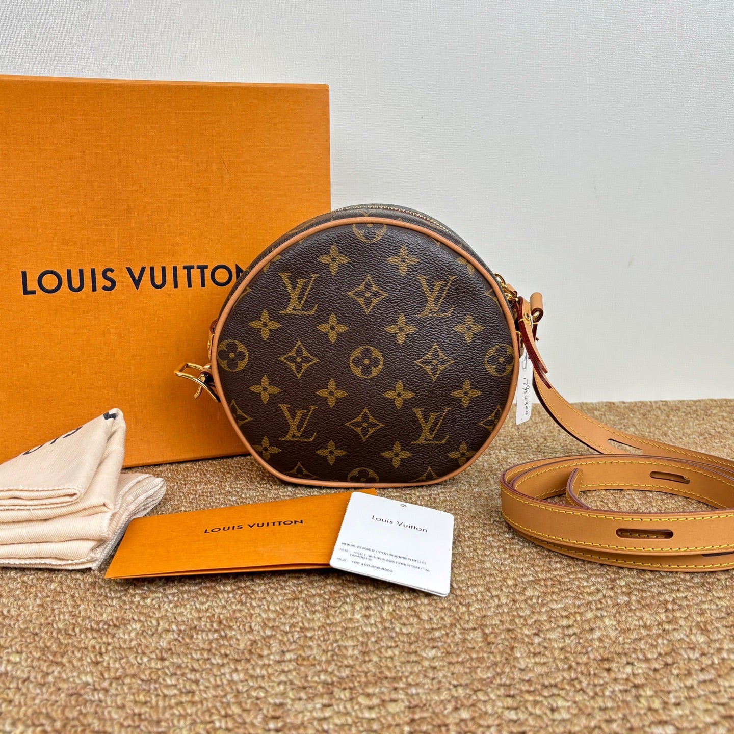 Louis Vuitton Boîte Chapeau Souple Bag in Monogram Canvas M45578