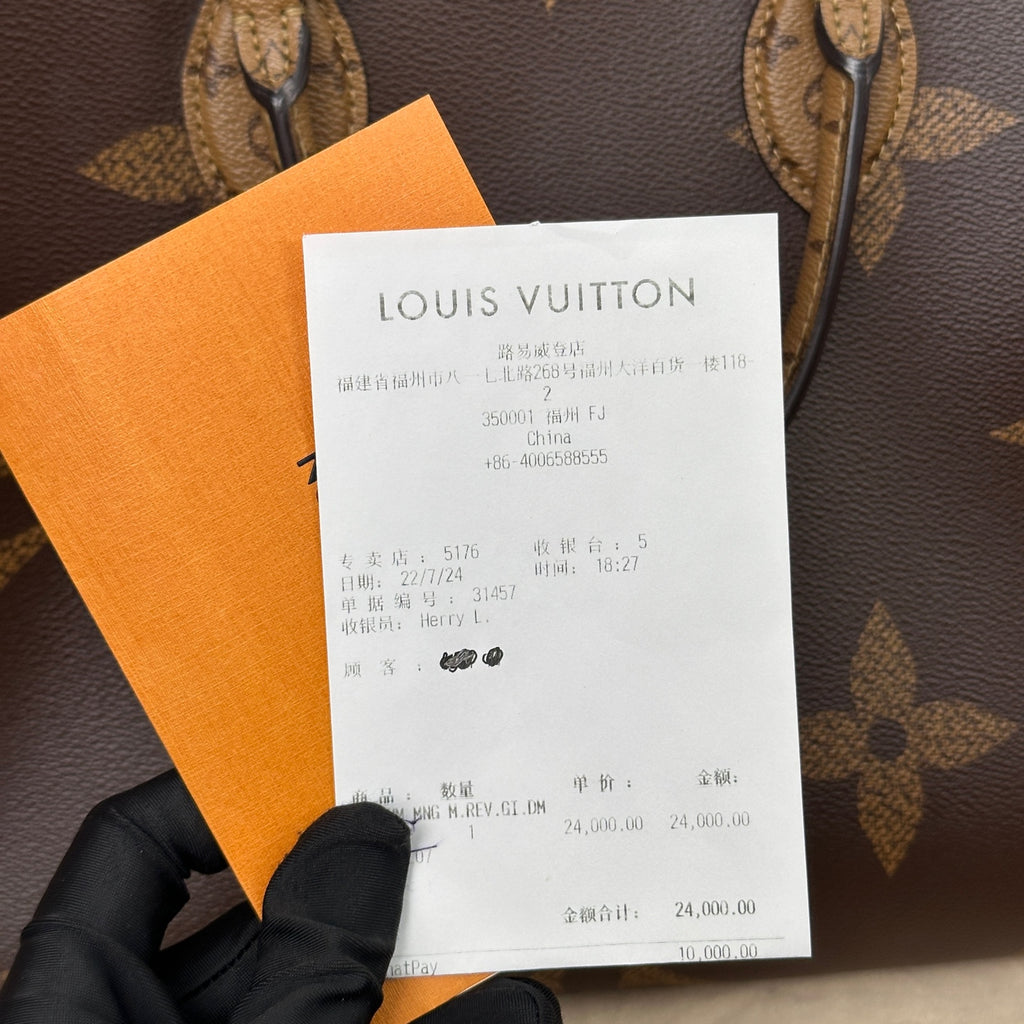 Louis Vuitton Onthego Medium Tote Bag in Monogram Canvas M45321